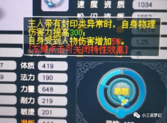 梦幻西游赚钱最快的方法_梦幻西游69怎么赚钱_梦幻西游赚钱攻略