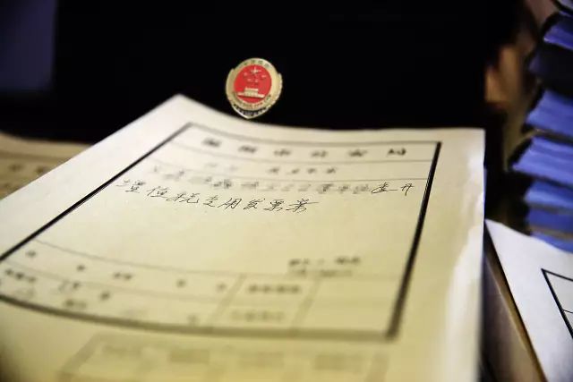 十六岁怎么赚钱-涉案48亿，台州男子16岁出道赚钱，暴富后竟养起情人买豪宅豪车！如今…-优创圈
