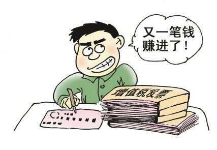 赚钱软件_十六岁怎么赚钱_赚钱的游戏软件一天赚200元