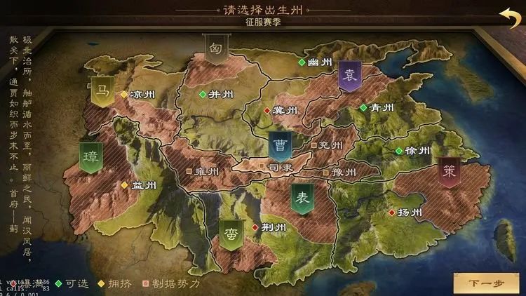 率土之滨怎么赚钱_率土之滨怎么赚钱_率土之滨怎么赚钱