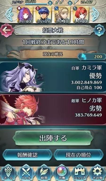在异界赚钱的日子_异界怎么赚钱_异界赚钱的长篇小说