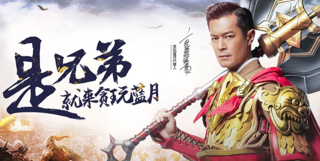 原始传奇怎么赚钱-都9102年了，传奇类游戏还是那么赚钱，还是那么low-优创圈