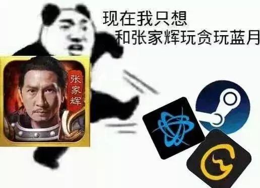 原始传奇赚钱职业_原始传奇怎么赚钱_原始传奇赚钱怎么下载