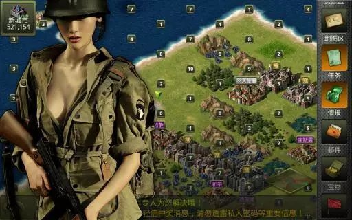 率土之滨怎么赚钱_率土之滨怎么赚钱_率土之滨怎么赚钱