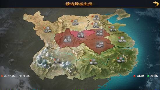 率土之滨怎么赚钱_率土之滨怎么赚钱_率土之滨怎么赚钱