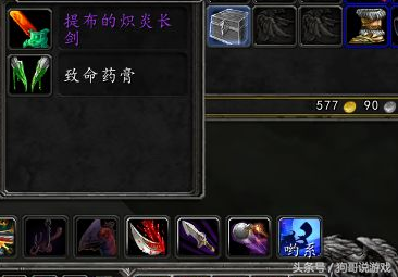 怀旧服盗贼怎么赚钱_怀旧服盗贼赚钱_怀旧服盗贼赚钱视频
