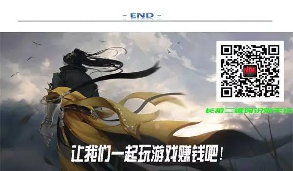 投资什么赚钱现在_dnf现在怎么赚钱_赚钱现在网络语怎么说
