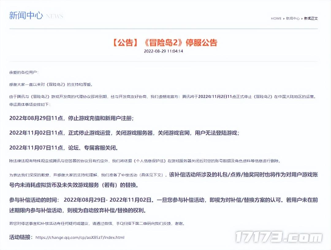 黑色沙漠多少钱一小时_黑色沙漠能赚人民币吗_黑色沙漠怎么赚钱