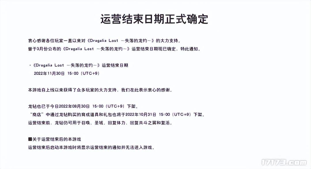 黑色沙漠怎么赚钱_黑色沙漠能赚人民币吗_黑色沙漠多少钱一小时
