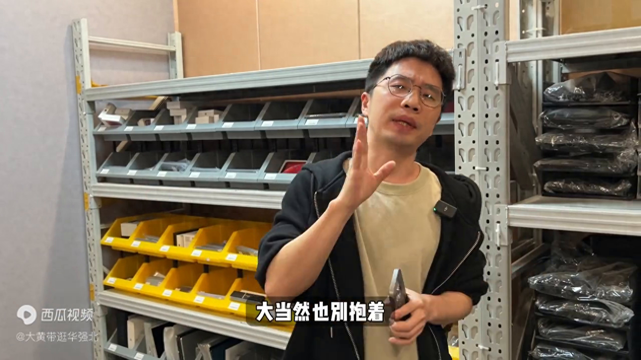 学生怎么在手机上赚钱-华强北二手机水太深！小白尤其学生党买手机该怎么避坑呢？-优创圈