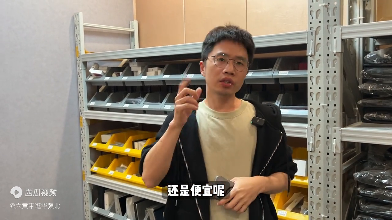 图片[2]-学生怎么在手机上赚钱-华强北二手机水太深！小白尤其学生党买手机该怎么避坑呢？-优创圈