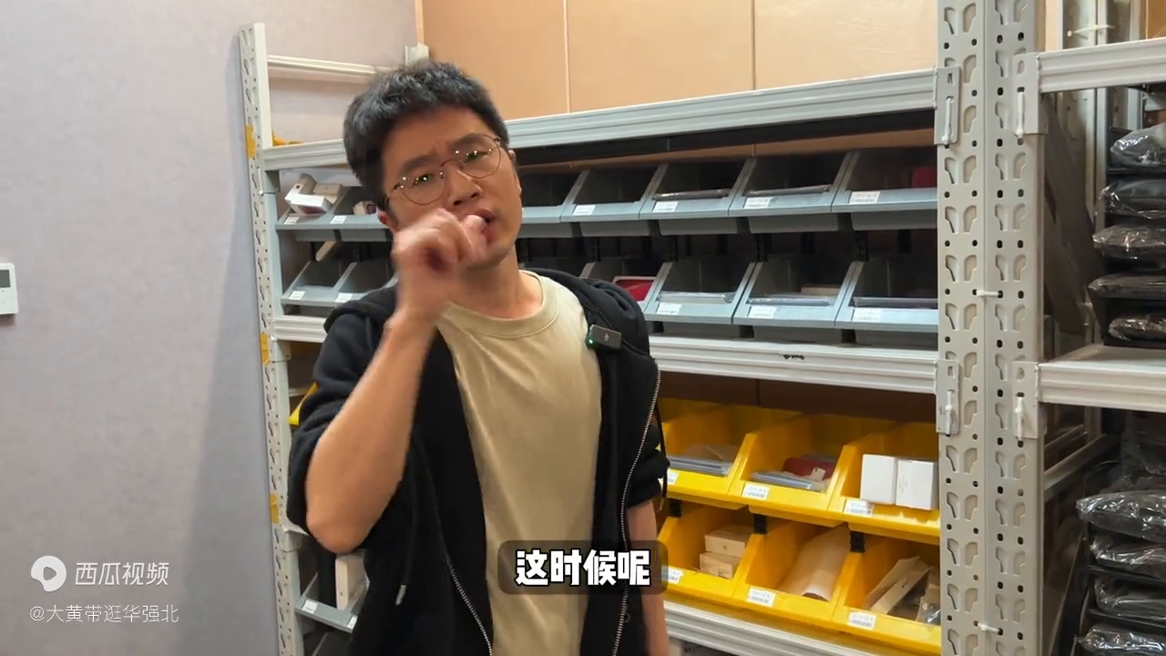 图片[3]-学生怎么在手机上赚钱-华强北二手机水太深！小白尤其学生党买手机该怎么避坑呢？-优创圈