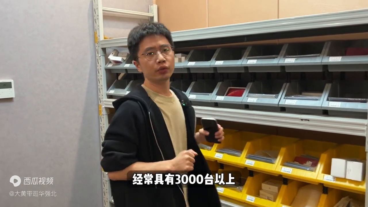 图片[4]-学生怎么在手机上赚钱-华强北二手机水太深！小白尤其学生党买手机该怎么避坑呢？-优创圈
