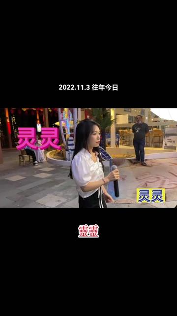 网红直播挣钱_网红直播怎么赚钱的_网络直播挣钱