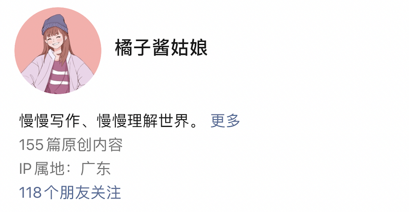 公众赚钱个人号是什么_个人公众号怎么赚钱_公众赚钱个人号怎么赚钱