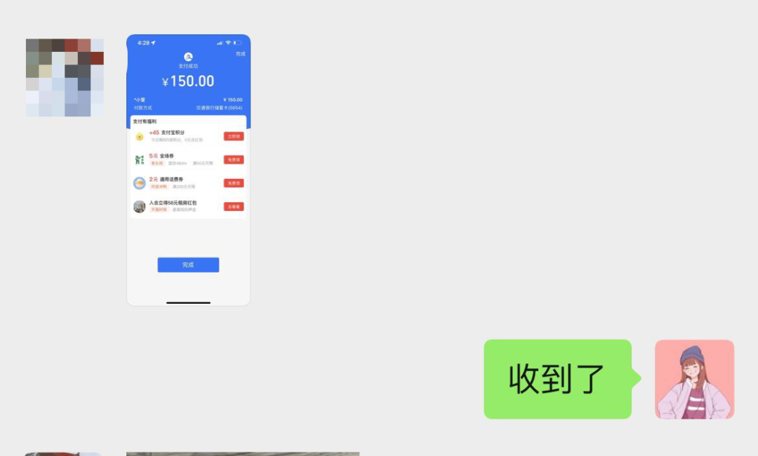 个人公众号怎么赚钱_公众赚钱个人号是什么_公众赚钱个人号怎么赚钱