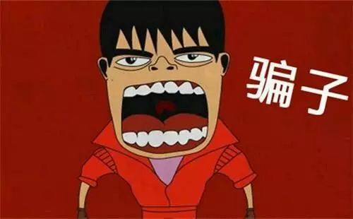 乐视靠什么赚钱现在_赚钱现在网络语怎么说_dnf现在怎么赚钱