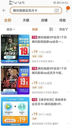 赚钱卡密_钱卡怎么赚钱_赚钱钱卡通图片