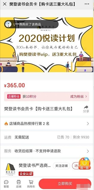 赚钱卡密_钱卡怎么赚钱_赚钱钱卡通图片