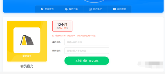 赚钱钱卡通图片_钱卡怎么赚钱_赚钱卡密