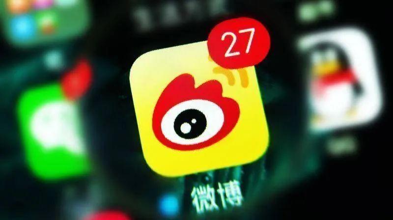 图片[3]-微博是怎么赚钱的-微博想做电商开“小店”，但更像个“天价中介”-优创圈