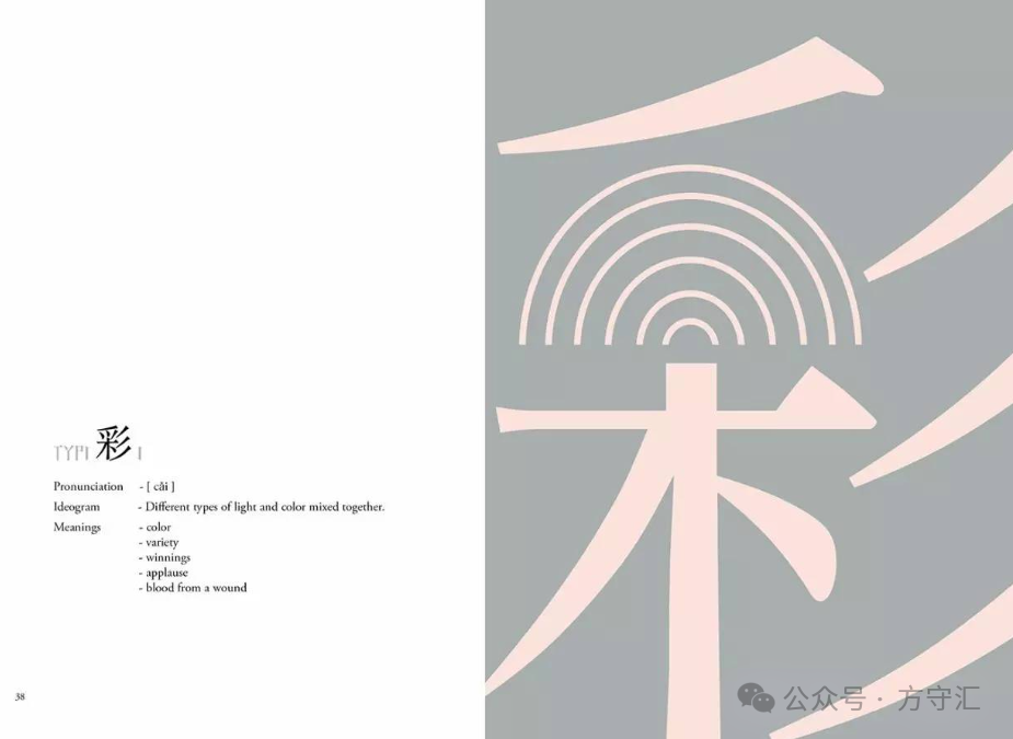 今日头条短视频赚钱_今日头条视频怎么赚钱_头条视频今日赚钱是真的吗
