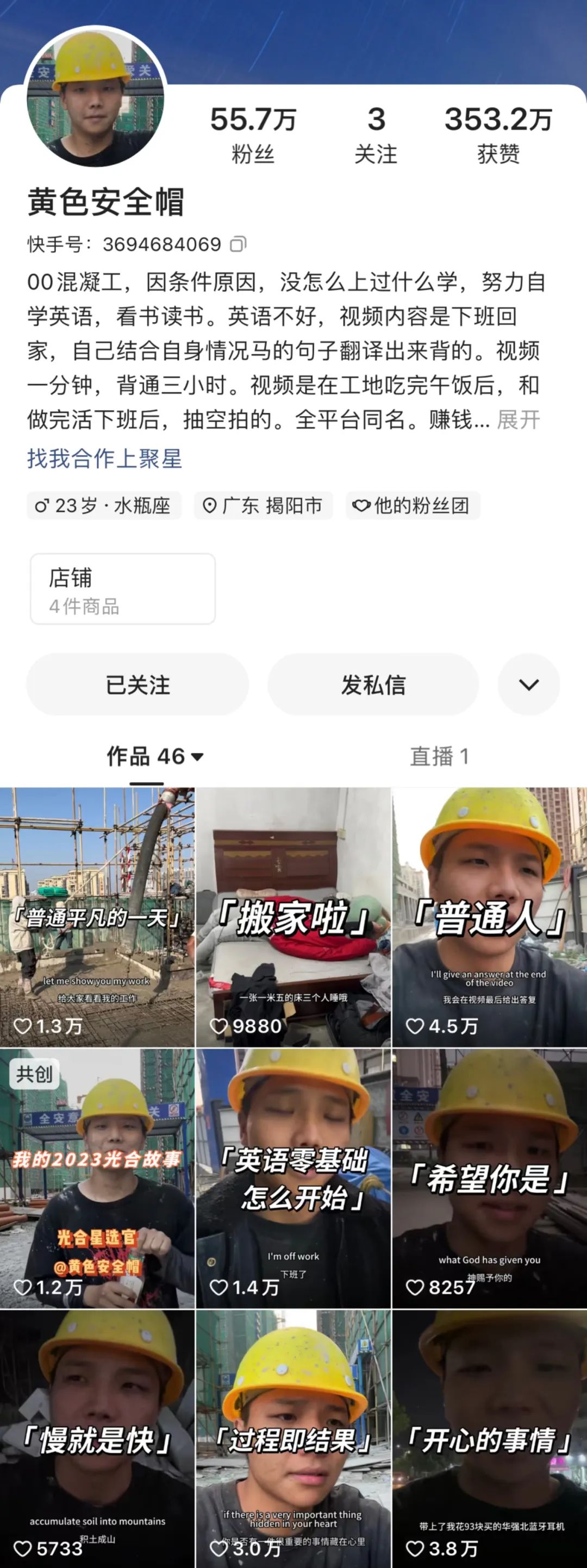 挂机赚钱iso_挂机赚钱游戏_is挂机怎么赚钱