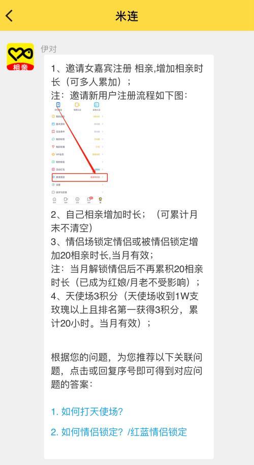 做映客直播赚钱吗_映客直播盈利模式_映客直播怎么赚钱