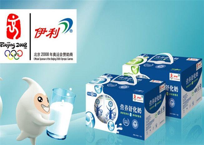 上市怎么赚钱_2020年十大最赚钱上市公司_上市挣钱