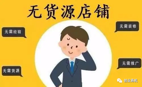 咸鱼网怎么赚钱_咸鱼赚钱的路子_咸鱼网真的赚钱吗