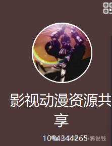 图片[3]-用支付宝怎么赚钱-手把手教你如何用支付宝赚钱(1)-优创圈