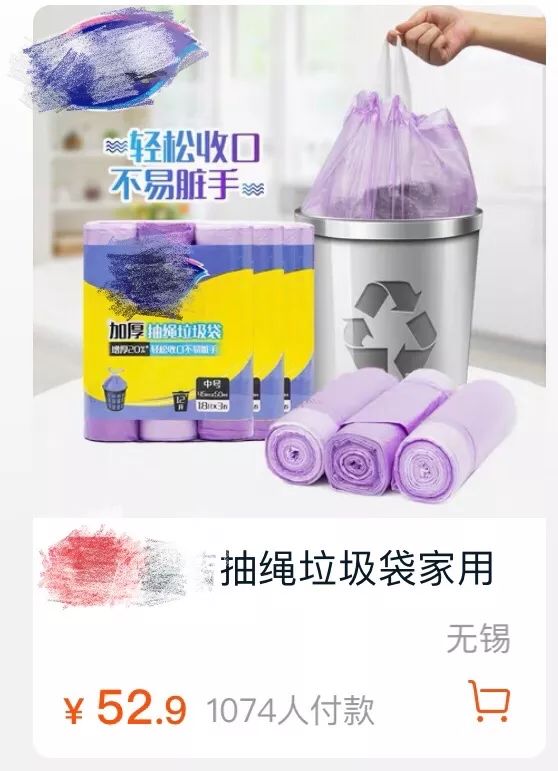 商家怎么赚钱_商家赚钱红包怎么领取_商家赚钱套路