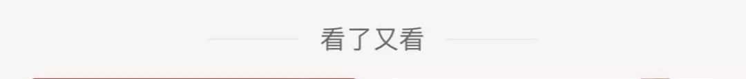 商家赚钱红包怎么领取_商家赚钱套路_商家怎么赚钱