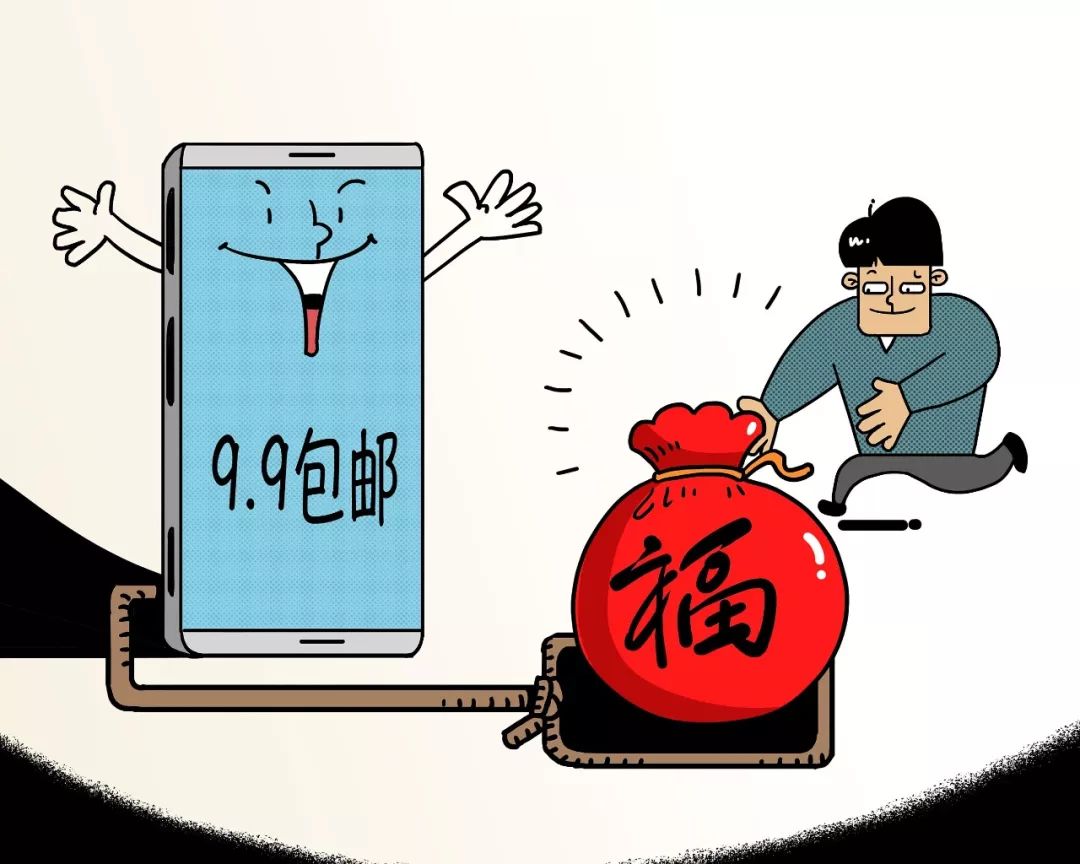 商家怎么赚钱_商家赚钱套路_商家赚钱红包怎么领取