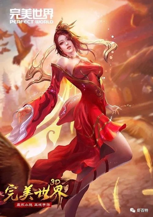 图片[3]-问道手游怎么赚钱快-什么手游能赚点零花钱？-优创圈