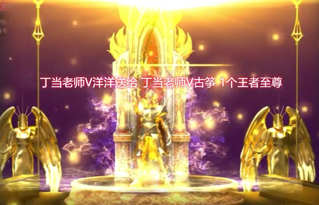 地主欢乐赚钱软件下载_地主赚零花钱_欢乐斗地主怎么赚钱