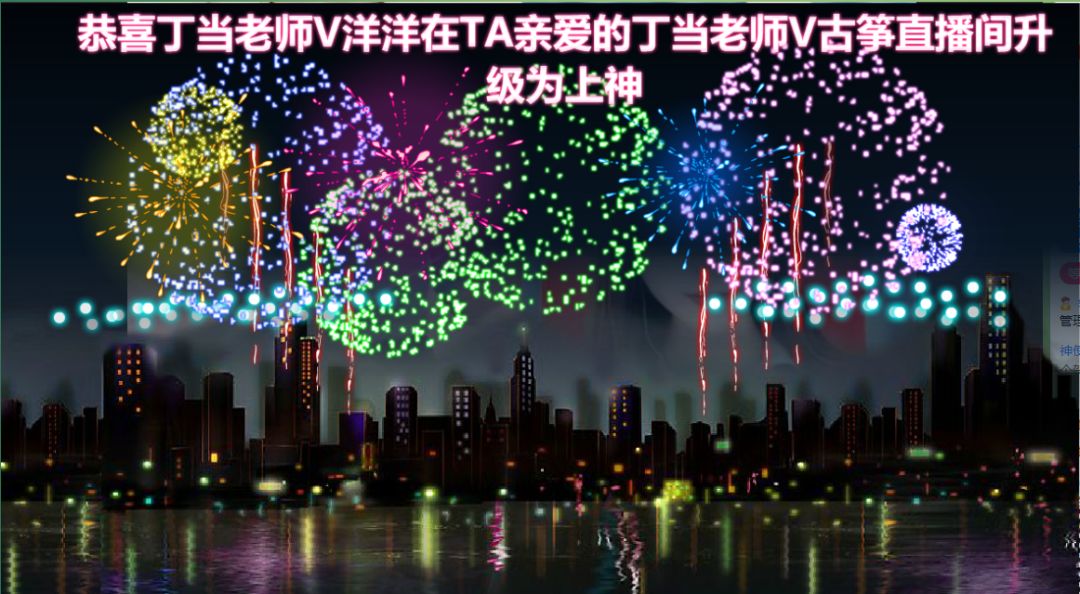 地主赚零花钱_欢乐斗地主怎么赚钱_地主欢乐赚钱软件下载