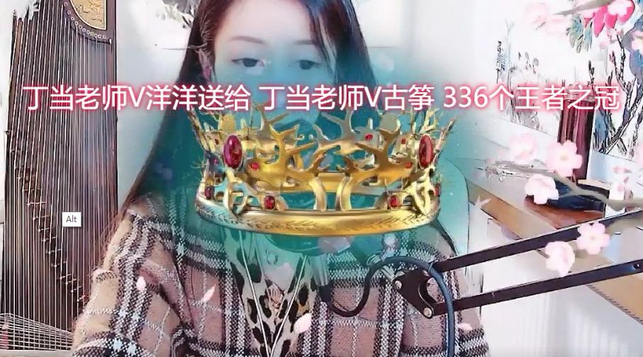 地主赚零花钱_欢乐斗地主怎么赚钱_地主欢乐赚钱软件下载