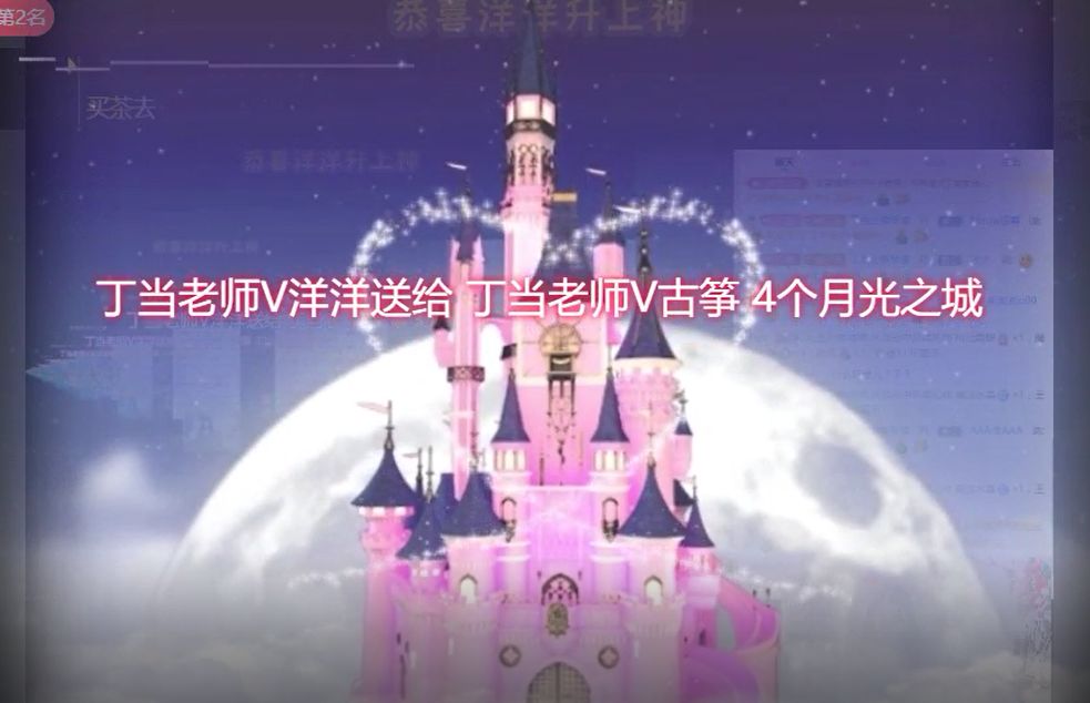 地主赚零花钱_地主欢乐赚钱软件下载_欢乐斗地主怎么赚钱