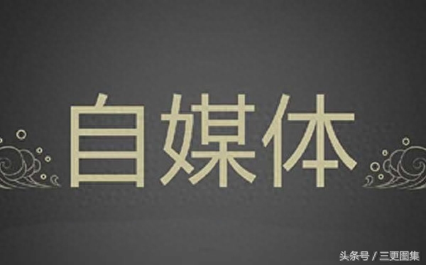 手机挣钱的十大方式，教你几招轻轻松松赚零花钱！