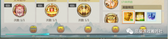 剑侠世界怎么赚钱_剑侠世界能赚人民币吗_剑侠世界搬砖