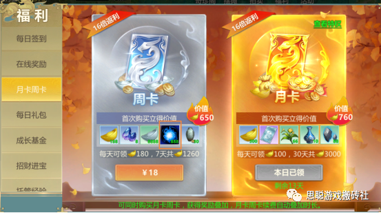 剑侠世界能赚人民币吗_剑侠世界怎么赚钱_剑侠世界搬砖