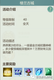 剑侠世界怎么赚钱_剑侠世界能赚人民币吗_剑侠世界搬砖