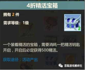 剑侠世界能赚人民币吗_剑侠世界怎么赚钱_剑侠世界搬砖