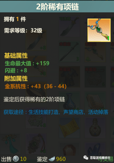 剑侠世界搬砖_剑侠世界怎么赚钱_剑侠世界能赚人民币吗