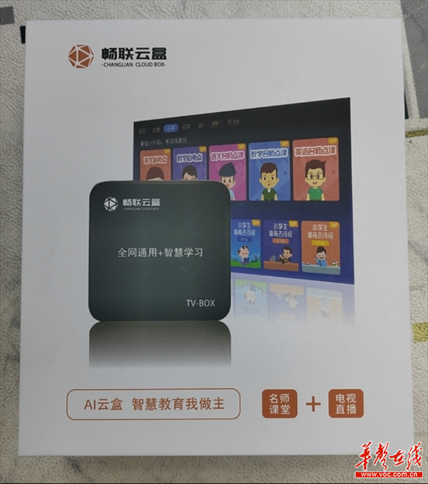 宽带闲时赚钱_宽带闲着怎么赚钱_闲置宽带怎么赚钱