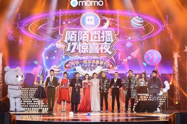 陌陌可以赚钱_利用陌陌赚钱_怎么用陌陌赚钱