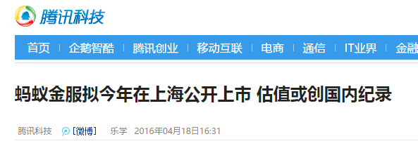 宝余额赚钱支付有风险吗_宝余额赚钱支付怎么关闭_支付宝余额宝怎么赚钱