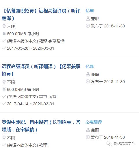 业余摄影赚钱吗现在_业余摄影怎么赚钱_业余摄影赚钱不