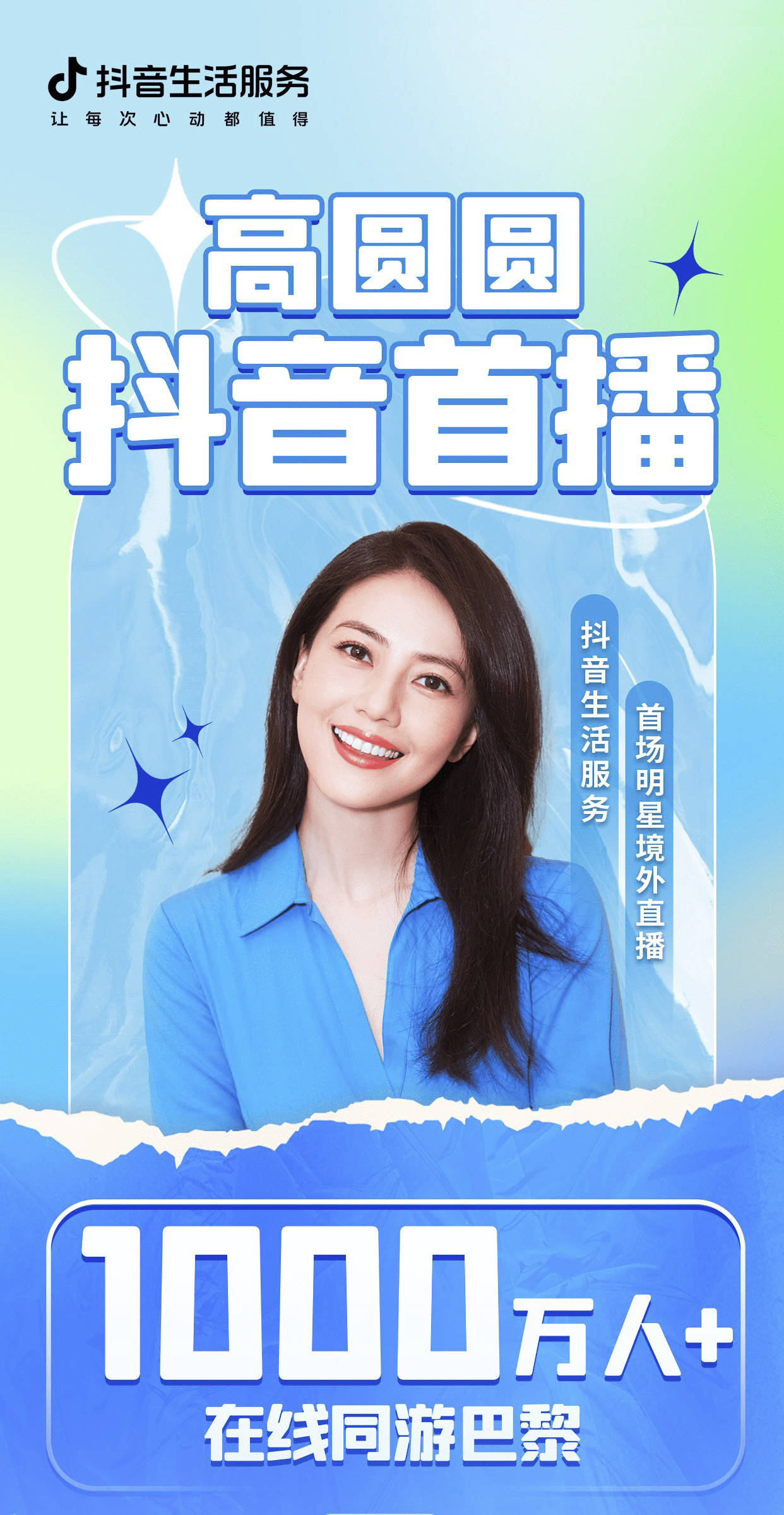 怎么从手机上赚钱-别再用手机打无聊游戏了，这五种方法用手机轻松挣钱-优创圈